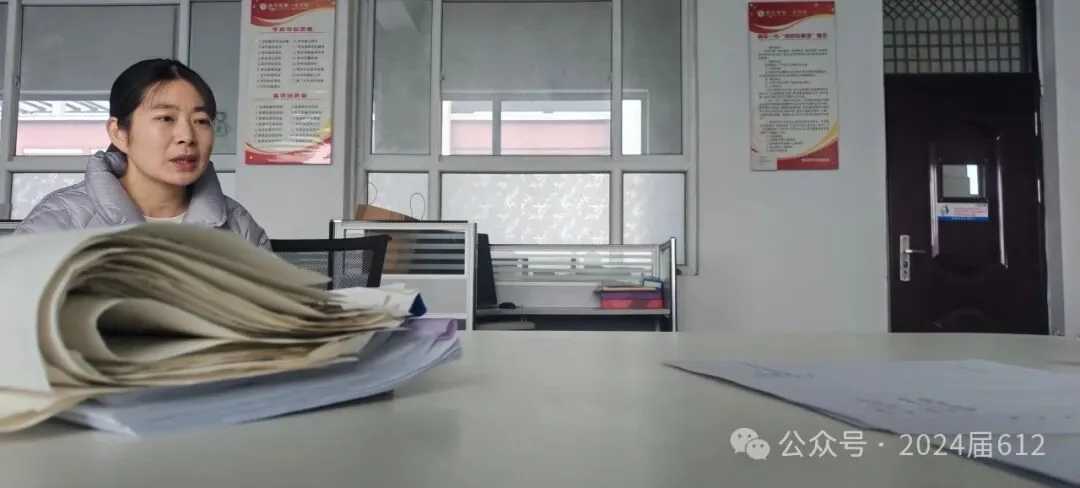 拜访卢海燕老师